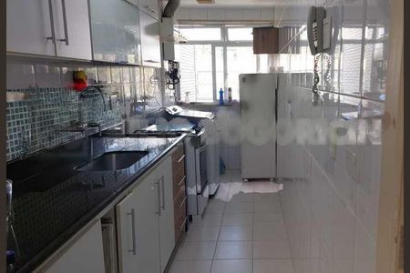 Apartamento à venda com 214m², 4 quartos e 2 vagas