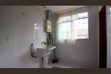 Apartamento à venda com 275m², 3 quartos e 3 vagas Apartamento à venda com 275m², 3 quartos e 3 vagas Área de Serviço