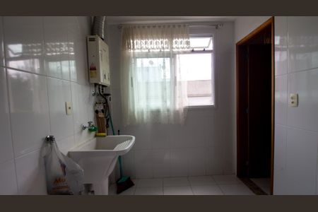 Apartamento à venda com 275m², 3 quartos e 3 vagas Apartamento à venda com 275m², 3 quartos e 3 vagas Área de Serviço