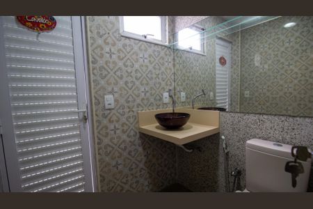 Apartamento à venda com 175m², 4 quartos e 2 vagas Apartamento à venda com 175m², 4 quartos e 2 vagasLavabo da Sala