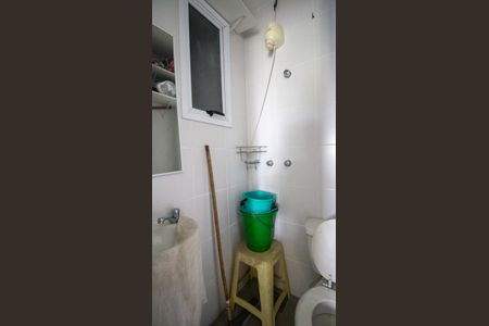 Apartamento à venda com 175m², 4 quartos e 2 vagas Apartamento à venda com 175m², 4 quartos e 2 vagasBanheiro de Serviço