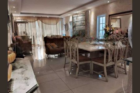 Apartamento à venda com 229m², 4 quartos e 3 vagas