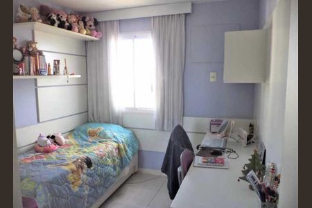 Apartamento à venda com 110m², 4 quartos e 2 vagas