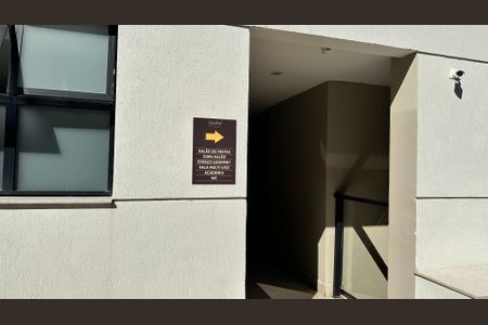 Apartamento à venda com 148m², 3 quartos e 2 vagas Apartamento à venda com 148m², 3 quartos e 2 vagasÁrea comum