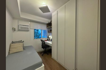 Apartamento à venda com 138m², 3 quartos e 2 vagas Apartamento à venda com 138m², 3 quartos e 2 vagasQuarto 1