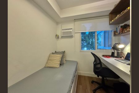 Apartamento à venda com 138m², 3 quartos e 2 vagas Apartamento à venda com 138m², 3 quartos e 2 vagasQuarto 1