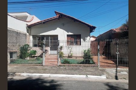 Casa à venda com 358m², 3 quartos e 2 vagas