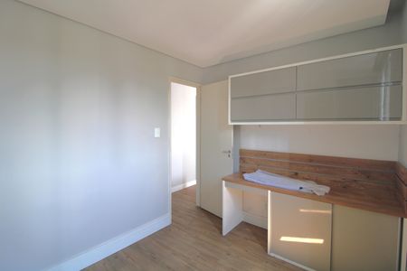 Apartamento à venda com 62m², 2 quartos e 1 vagaQuarto 1