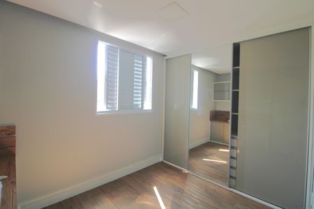 Apartamento à venda com 62m², 2 quartos e 1 vagaQuarto 1