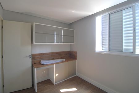 Apartamento à venda com 62m², 2 quartos e 1 vagaQuarto 1