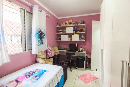 Apartamento à venda com 49m², 2 quartos e 1 vaga Apartamento à venda com 49m², 2 quartos e 1 vagaQuarto 2