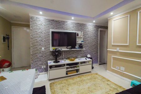Apartamento à venda com 49m², 2 quartos e 1 vaga Apartamento à venda com 49m², 2 quartos e 1 vagaSala