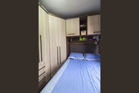 Apartamento à venda com 49m², 2 quartos e 1 vaga Apartamento à venda com 49m², 2 quartos e 1 vagaQuarto 1