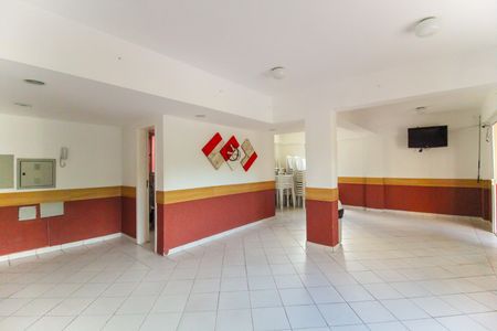 Apartamento à venda com 49m², 2 quartos e 1 vaga Apartamento à venda com 49m², 2 quartos e 1 vagaÁrea comum