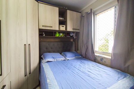 Apartamento à venda com 49m², 2 quartos e 1 vaga Apartamento à venda com 49m², 2 quartos e 1 vagaQuarto 1