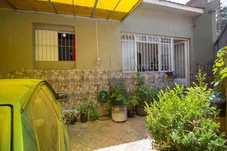 Casa à venda com 300m², 7 quartos e 10 vagas Casa à venda com 300m², 7 quartos e 10 vagasQuintal