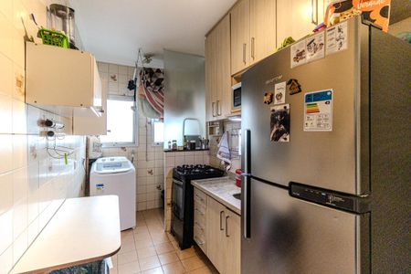 Apartamento à venda com 41m², 1 quarto e 1 vaga Apartamento à venda com 41m², 1 quarto e 1 vagaCozinha