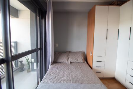 Studio para alugar com 25m², 1 quarto e sem vaga Studio para alugar com 25m², 1 quarto e sem vagaSala / Quarto - Studio