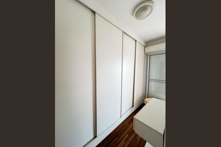 Apartamento à venda com 129m², 2 quartos e 3 vagasQuarto