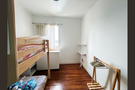 Apartamento à venda com 129m², 2 quartos e 3 vagasQuarto 2