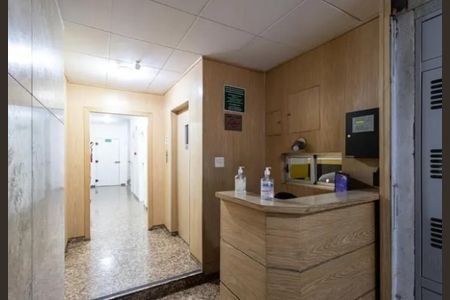 Apartamento à venda com 97m², 1 quarto e 1 vaga