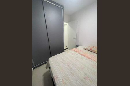 Apartamento à venda com 50m², 2 quartos e 1 vaga