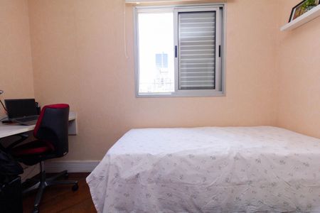 Apartamento à venda com 87m², 3 quartos e 2 vagas Apartamento à venda com 87m², 3 quartos e 2 vagasQuarto 1