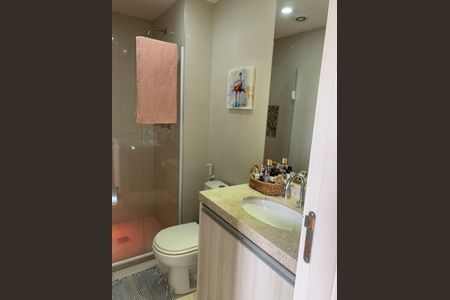 Apartamento à venda com 75m², 2 quartos e 1 vaga