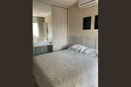 Apartamento à venda com 75m², 2 quartos e 1 vaga