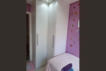 Apartamento à venda com 74m², 3 quartos e 2 vagas