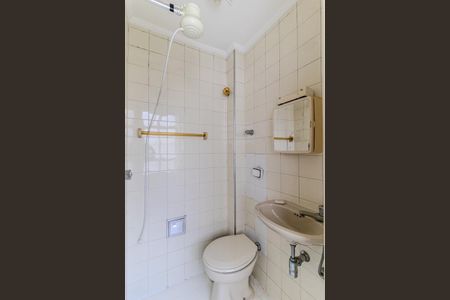 Apartamento à venda com 98m², 2 quartos e 1 vaga Apartamento à venda com 98m², 2 quartos e 1 vagaBanheiro de Serviço