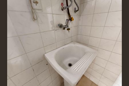 Apartamento à venda com 30m², 1 quarto e sem vaga Apartamento à venda com 30m², 1 quarto e sem vagaÁrea de Serviço