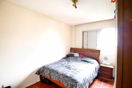 Apartamento à venda com 103m², 2 quartos e 1 vaga