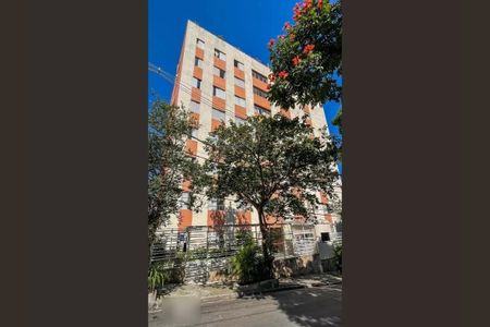 Apartamento à venda com 103m², 2 quartos e 1 vaga