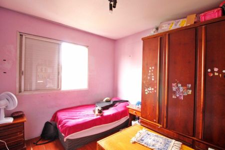 Apartamento à venda com 103m², 2 quartos e 1 vaga