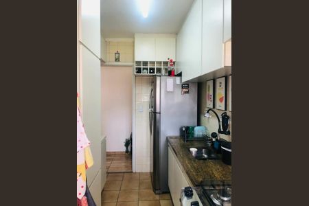 Apartamento à venda com 56m², 2 quartos e 1 vaga