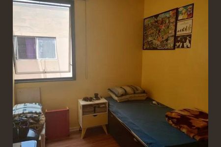 Apartamento à venda com 50m², 2 quartos e 1 vaga