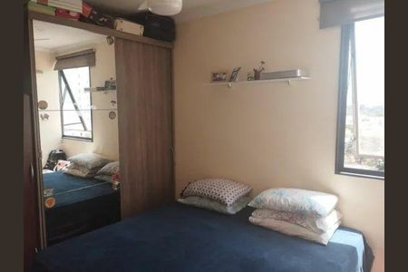 Apartamento à venda com 50m², 2 quartos e 1 vaga
