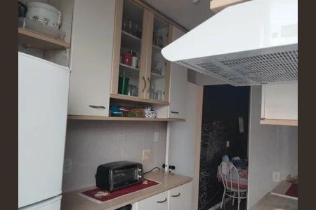 Apartamento à venda com 50m², 2 quartos e 1 vaga