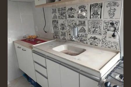 Apartamento à venda com 50m², 2 quartos e 1 vaga