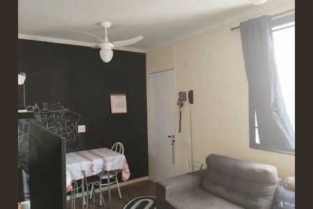 Apartamento à venda com 50m², 2 quartos e 1 vaga