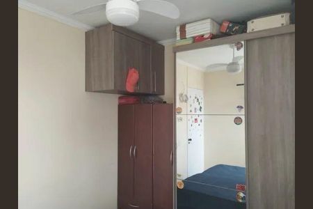 Apartamento à venda com 50m², 2 quartos e 1 vaga
