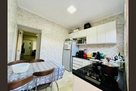 Casa de condomínio à venda com 160m², 2 quartos e 2 vagas Casa de condomínio à venda com 160m², 2 quartos e 2 vagasFoto 20