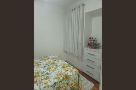 Apartamento à venda com 70m², 3 quartos e 1 vaga