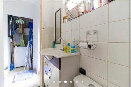 Apartamento à venda com 96m², 2 quartos e sem vaga