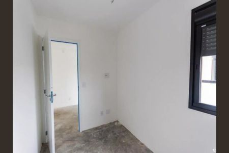 Apartamento à venda com 50m², 2 quartos e 1 vaga