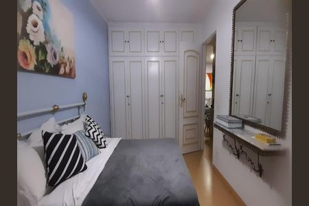 Apartamento à venda com 90m², 2 quartos e 1 vaga