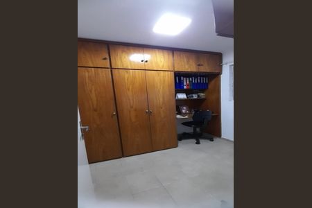Apartamento à venda com 90m², 2 quartos e 1 vaga