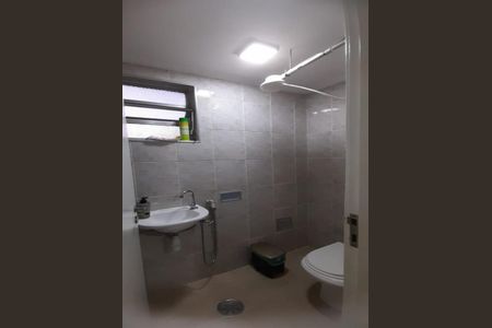 Apartamento à venda com 90m², 2 quartos e 1 vaga