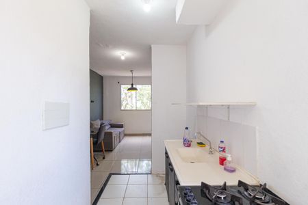 Apartamento à venda com 42m², 2 quartos e sem vaga Apartamento à venda com 42m², 2 quartos e sem vagaCozinha e área de serviço